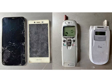携帯・スマホ本体